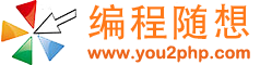 天润博客