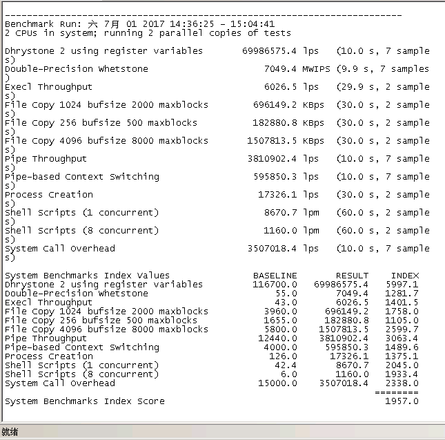 分享几台免费VPS~