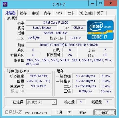 cpu.jpg