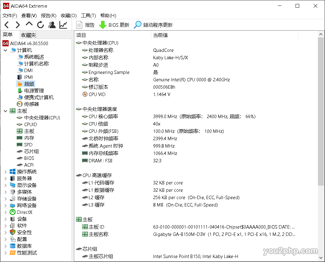 cpu2.PNG
