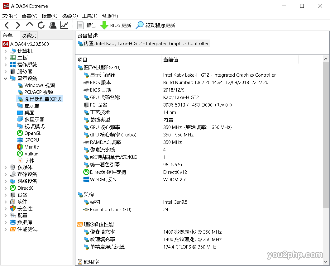 gpu.PNG