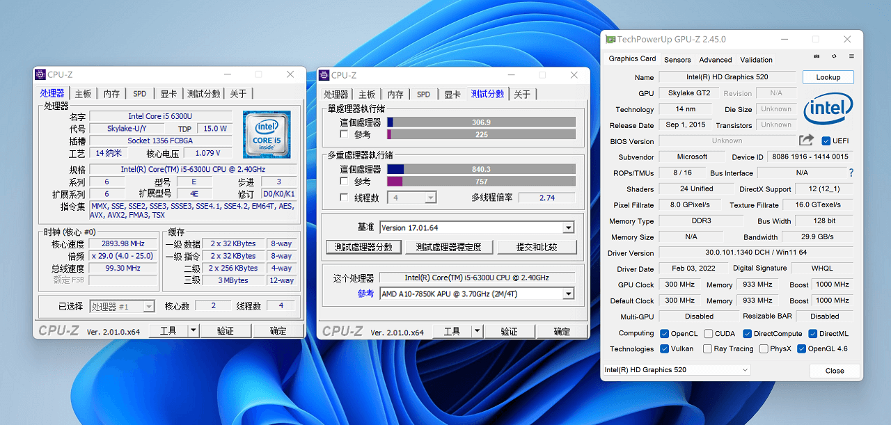 闲来无事拿 HD520 跑了圈绝地求生