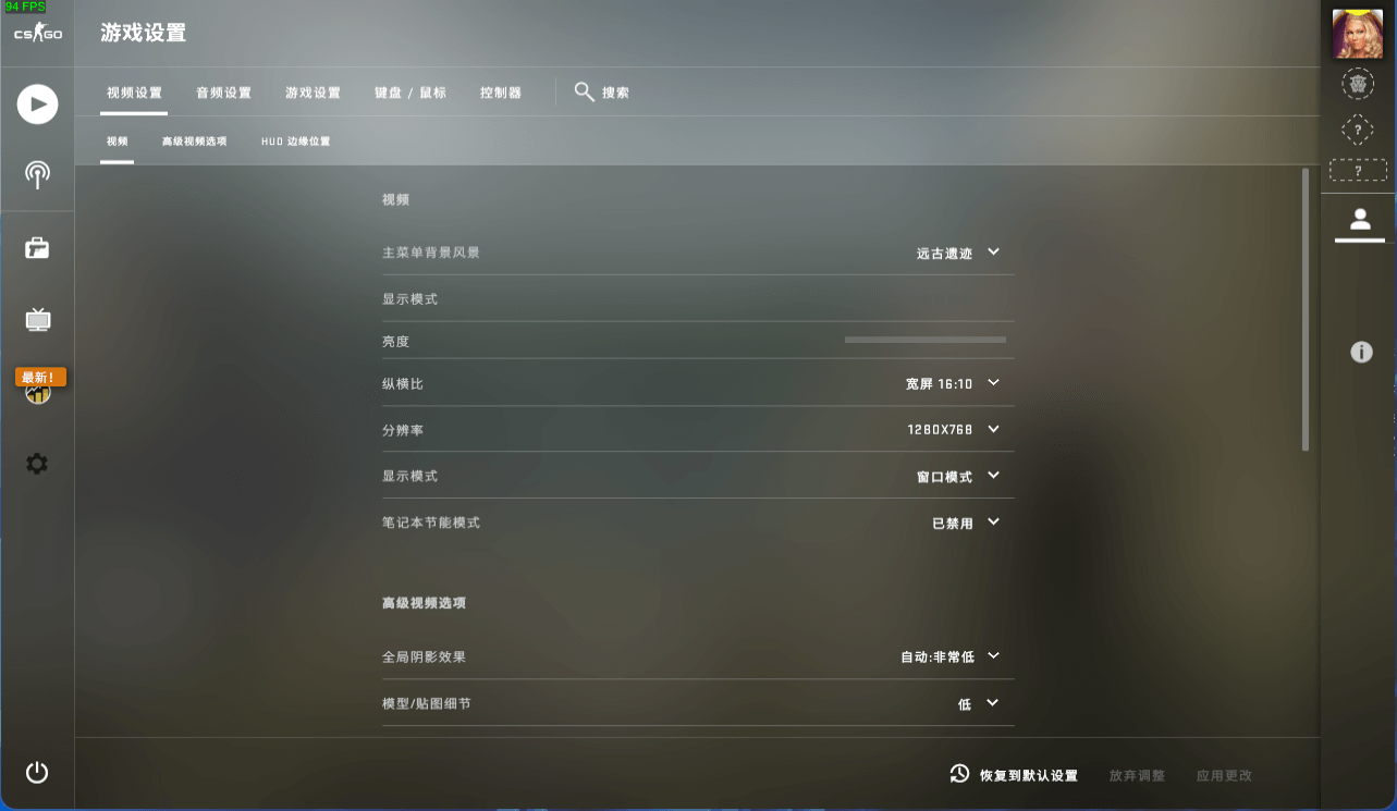 cs1.png