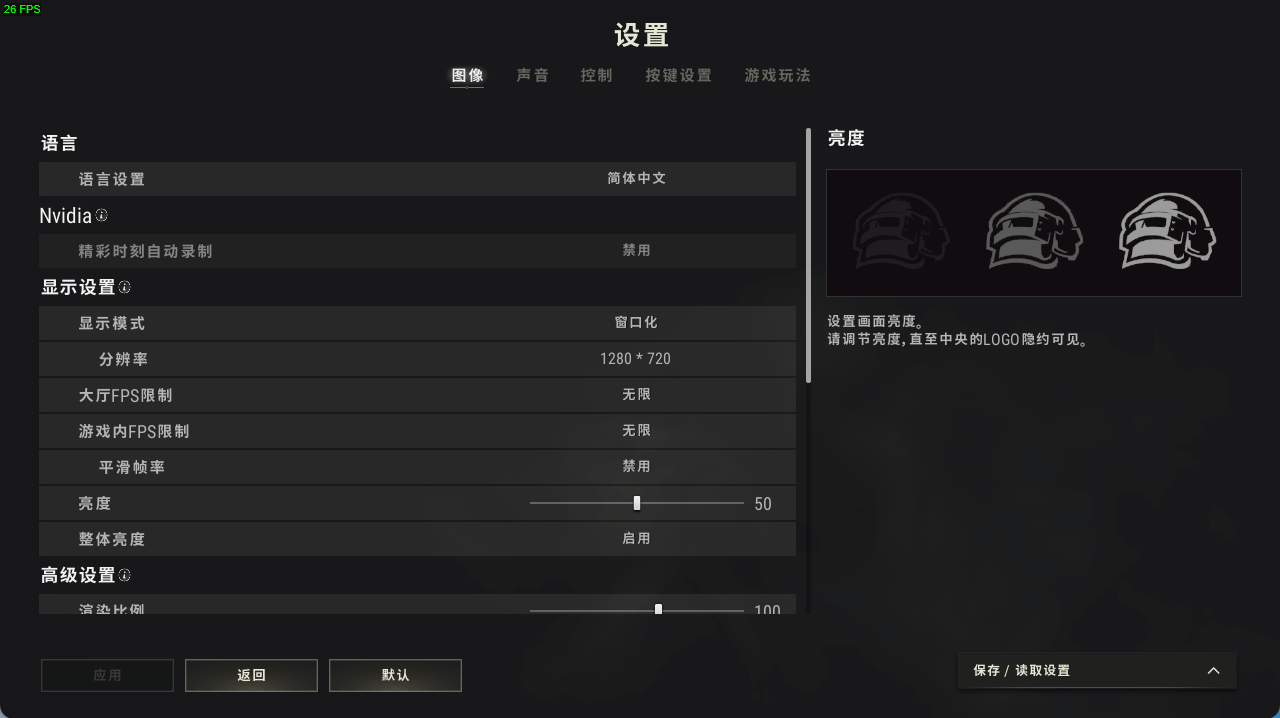 屏幕截图 2022-05-04 112700.png