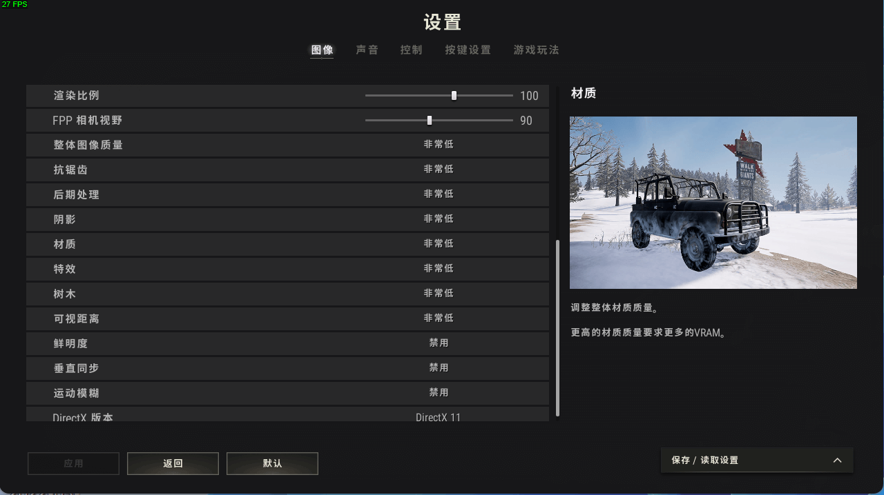 屏幕截图 2022-05-04 112757.png