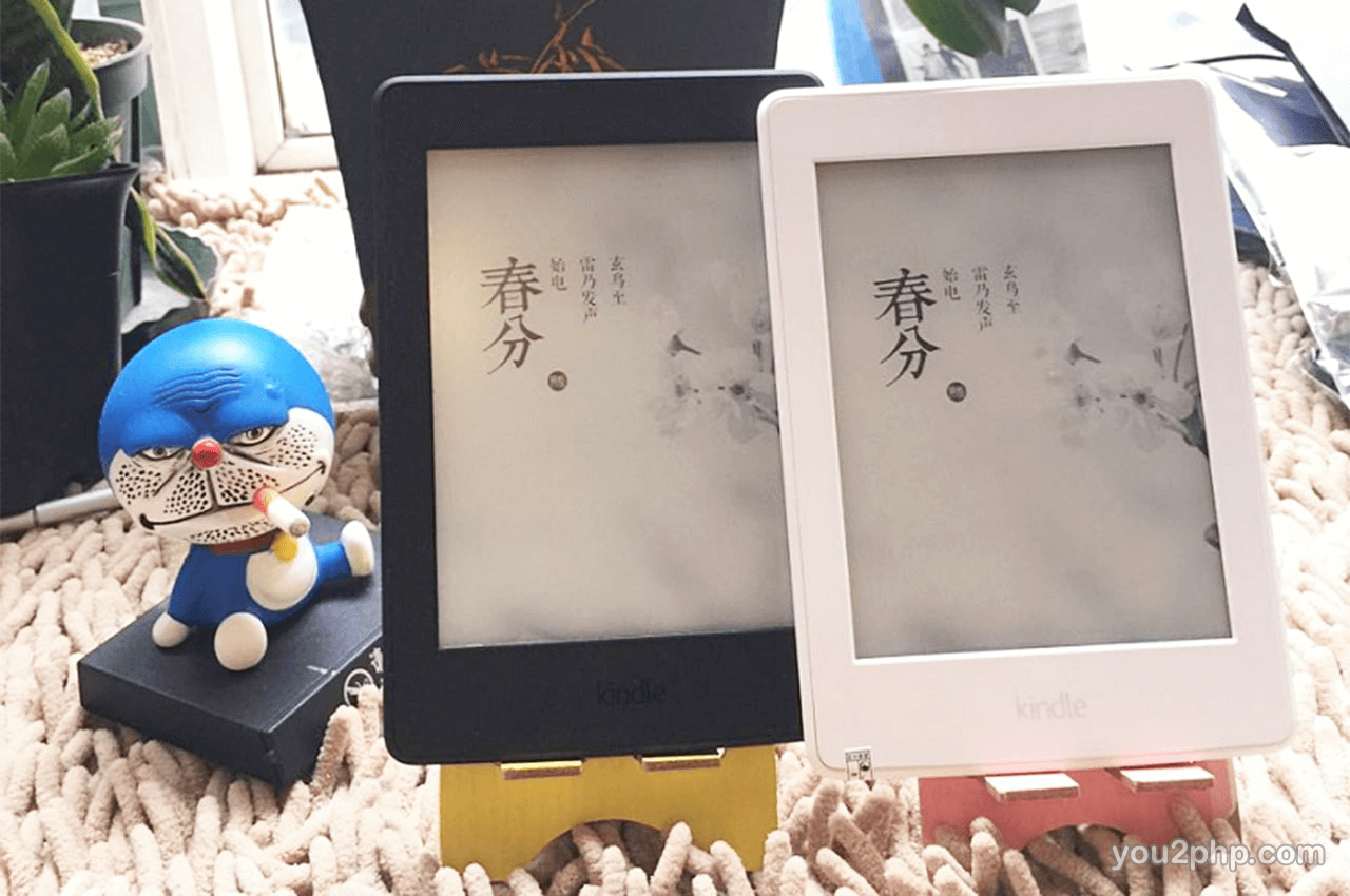 Kindle Paperwhite 3 电纸书