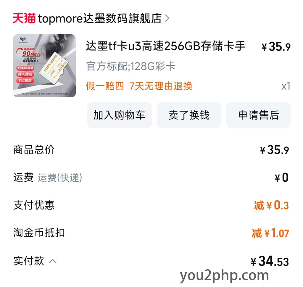 微信图片_20241205163458-min.jpg