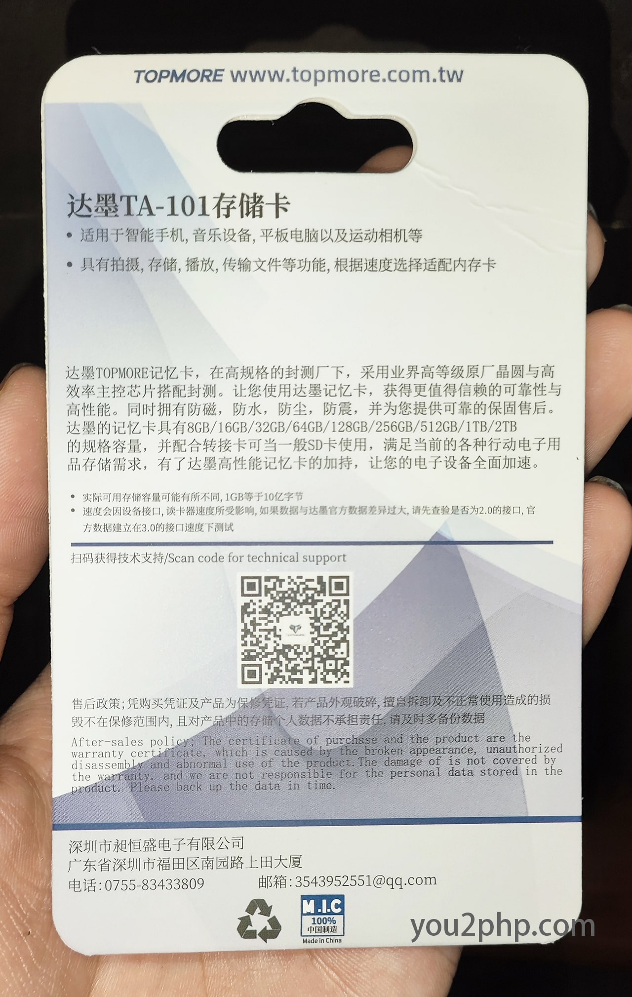 微信图片_20241205163501-min.jpg