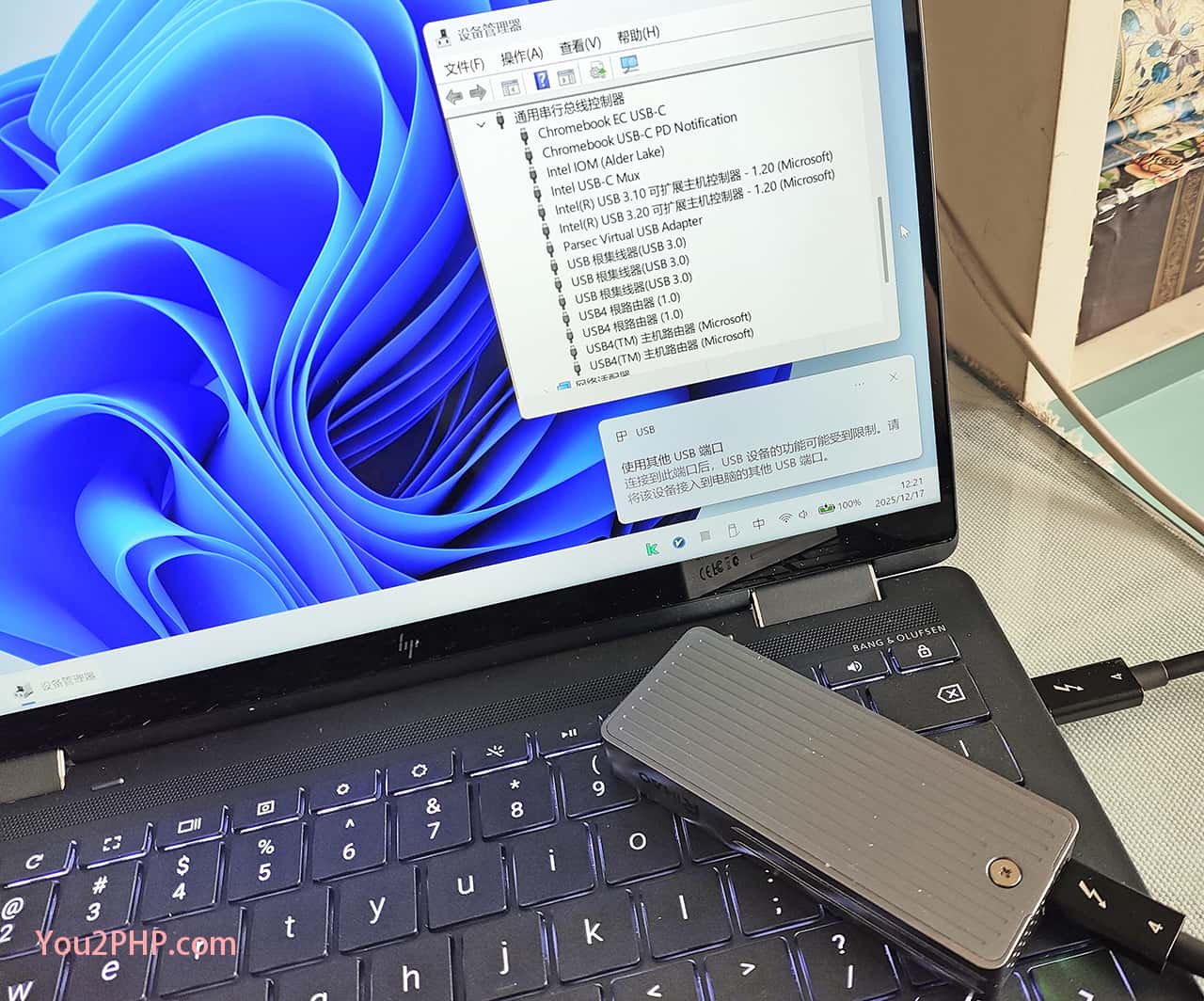 HP Elite Dragonfly Chromebook (3).jpg